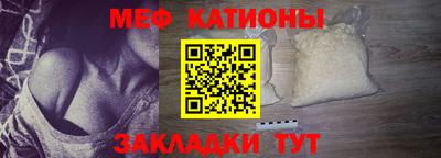 прущий лед Дубна