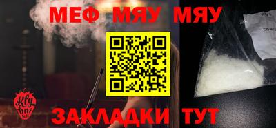 гашик Донской