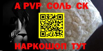 прущий лед Дубна