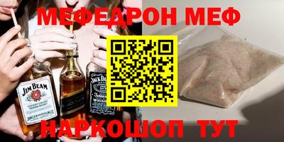 прущий лед Дубна