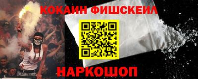 прущий лед Дубна