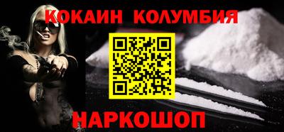 прущий лед Дубна