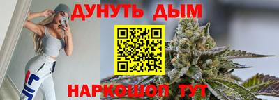 мефедрон Донецк