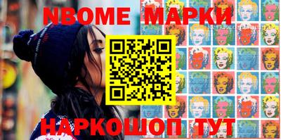 гашик Донской