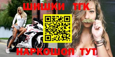 прущий лед Дубна