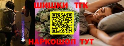прущий лед Дубна