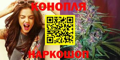 мефедрон Донецк