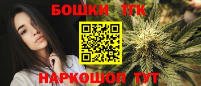 прущий лед Дубна