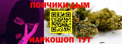 прущий лед Дубна