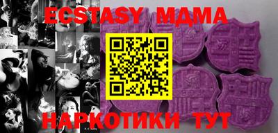 гашик Донской