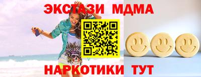 гашик Донской