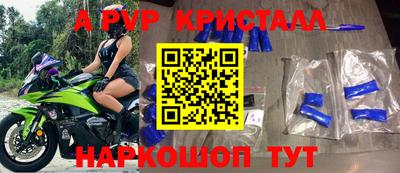 прущий лед Дубна