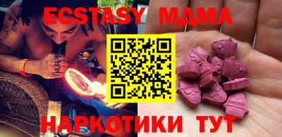 гашик Донской