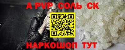 прущий лед Дубна