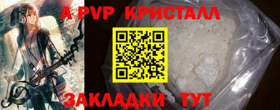 гашик Донской