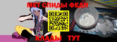 прущий лед Дубна