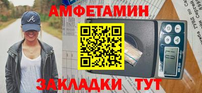 гашик Донской
