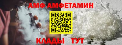 гашик Донской