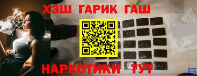прущий лед Дубна