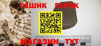 мефедрон Донецк