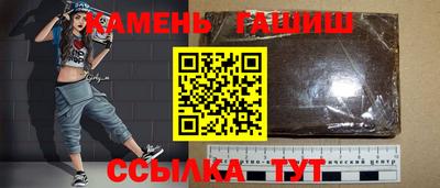 прущий лед Дубна