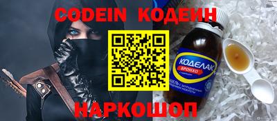 прущий лед Дубна