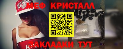 гашик Донской