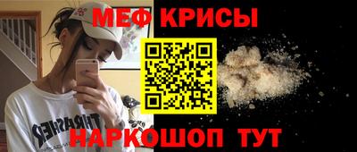 гашик Донской